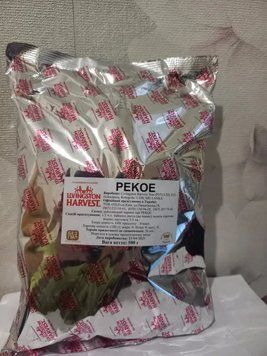 Чай чёрный цейлонский PEKOE, 500г, Пекое, ТМ Livingstone высокогорный черный среднелистовой чай, Шри Ланка 1872847992 фото