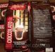 Горячий шоколад Ristora Cioccolato, 1кг Италия, Растворимый шоколадный напиток 766040911 фото 2