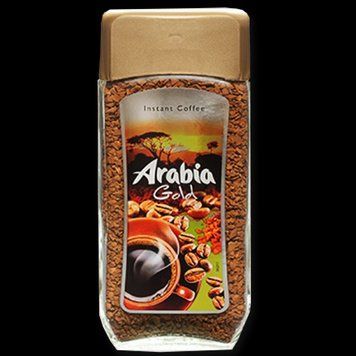Кава розчинна гранульована Arabia GOLD, 200г, Польща, в скляній банці, сублімована 1645140938 фото