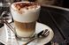Напиток кофейный растворимый кофе капучино со вкусом карамели Hearts Cappuccino Karamell 1 кг 663860121 фото 3