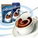 Сухие растительные сливки для кофе Coffeeta Classic, 200г Польша 785725430 фото 3