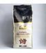 Кава в зернах Віденська кава Espresso Italiano Caffe, 1кг, арабіка 100% з кислинкою, італійської обжарювання 671561318 фото 2
