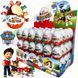 Конфеты шоколадные яйцо Киндер Kinder серия Paw Patrol (Щенячий патруль), 20г, для мальчиков и девочек 1782874072 фото 2