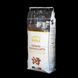 Кава в зернах Віденська кава Espresso Italiano Caffe, 1кг, арабіка 100% з кислинкою, італійської обжарювання 671561318 фото 1