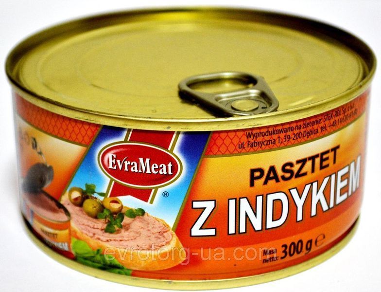 Паштет с индюшатины Evra Meat Pasztet z indykiem, 300г 863075135 фото