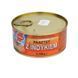 Паштет с индюшатины Evra Meat Pasztet z indykiem, 300г 863075135 фото 1