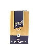 Кофе молотый Купаж арабики и робусты Himmel Gold, 500г в вакуумной упаковке 520758020 фото