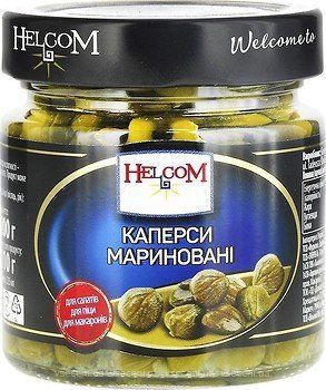Каперси мариновані консервовані Helcom, 200 г у скляній банці 1556630910 фото