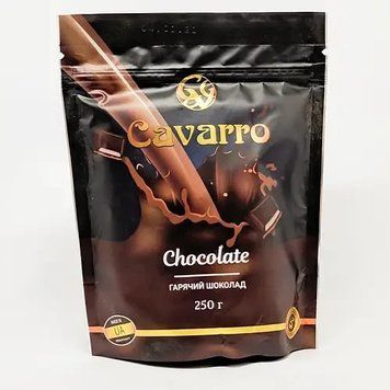 Горячий шоколад растворимый Cavarro Chocolate, 250г Быстрорастворимый напиток 1787942261 фото