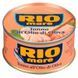 Тунец (консерва) цельными кусочками в оливковом масле Rio Mare, 65г, Италия 787921745 фото 1