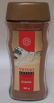Розчинна кава у скляній банці Swisso Crema, 160 г, 100% Арабіка, Німеччина 1837209461 фото