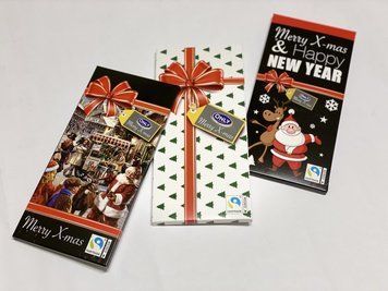Шоколадка новогодняя Merry X-Max Only в ассортименте, 100 г (Австрия), шоколад новогодний подарок 1507467063 фото