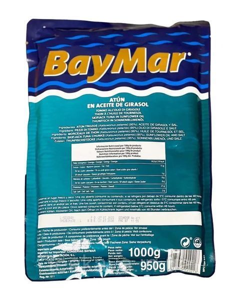 Тунец филе в подсолнечном масле BayMar, 1000г 2358410527 фото