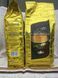 М'яка кава в зернах суміш сортів арабіки Віденська кава Espresso Crema,1кг для приготування еспрессо 734785815 фото 2