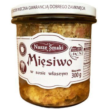 Мясная консерва тушонка свинная в собственом соку Nasze Smaki, 300г (Польша), без консервантов 1840222058 фото