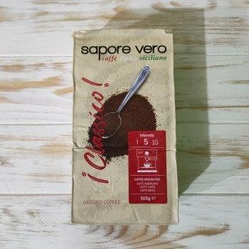 Кофе молотый Sapore Vero Classico в пачке 250г, Германия, купаж элитных сортов арабики и робусты 1744855763 фото