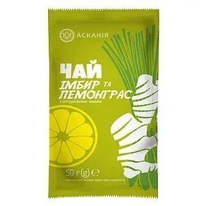 Чай натуральный растворимый концентрированный Имбирь и Лемонграс ТМ Асканія 50г, жыдкий чай 2008433498 фото