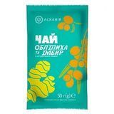 Чай натуральный растворимый концентрированный Облипиха и Имбирь ТМ Асканія 50г, жыдкий чай 2008434992 фото
