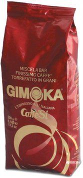 Кофе в зернах Gimoka (красная) CaneSi Gran Bar, 500г Италия 235148510 фото