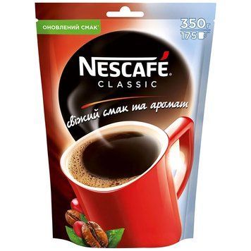 Кава розчинна Nescafe Classic, 350 г, Нескафе Класик, сублімований, гранульований 1757244799 фото