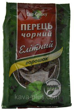 Перец черный молотый ТМ Світ Смаку, 100г(Эфиопия) 757151480 фото