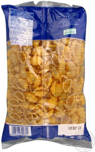 Макароны Reggia Gnocchi (ракушки), 500г (Италия) 757161090 фото