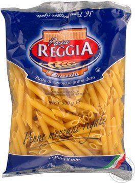 Макароны Reggia Penne, 500г (Италия) 757161805 фото
