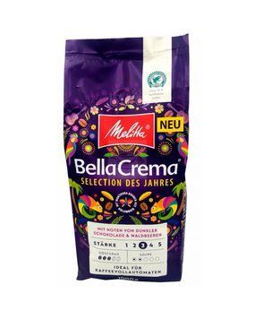 Кофе в зернах Melitta Kaffee Des Jahres, 250г, Германия, Мелитта 2131882895 фото