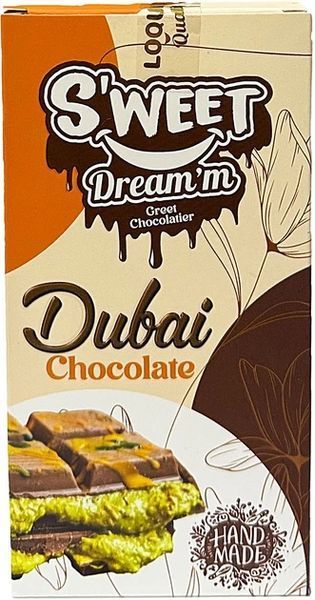 Дубайський шоколад 200 г Sweet Dream з фісташковою начинкою 2466004650 фото