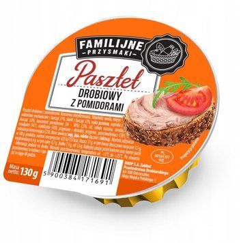 Паштет польский с курицой и помидорами Pasztet, 130г (таблетка), Польша, 1465301603 фото