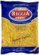 Макароны Reggia Spaghetti tagliati (лапша) , 500г (Италия) 757162872 фото 1