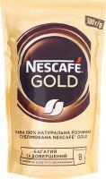 Кава розчинна Nescafe Gold, 500 г, Нескафе Голд сублімований, гранульований, 1677692947 фото