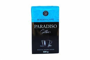 Крепкий натуральный молотый кофе Paradiso Silber, 500г, Германия 1693326206 фото