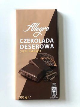 Черный горький шоколад Allegro Czekolada 50% какао, 100г Польша 2021179316 фото