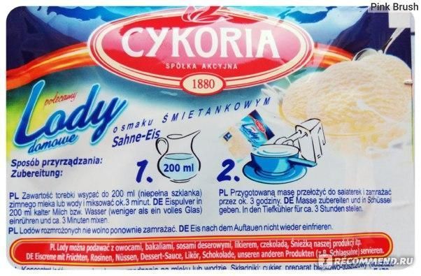 Мороженое домашнее сухое в пакетиках Lody Cykoria Smietankowym smaku (пломбир), 60 г 1279679942 фото