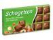 Шоколад с орехом Schogetten with Haselnuts, 100 г, немецкий молочный шоколад с орехами 837048963 фото 1