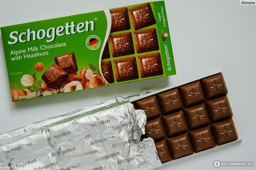 Шоколад с орехом Schogetten with Haselnuts, 100 г, немецкий молочный шоколад с орехами 837048963 фото