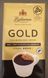 Кофе молотый 100% арабика Bellarom Gold, 500г, Германия 2096800874 фото 2