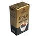 Кофе молотый 100% арабика Bellarom Gold, 500г, Германия 2096800874 фото 1