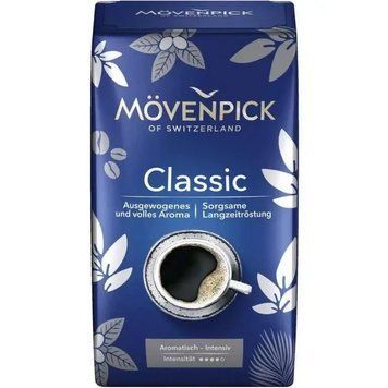 М'яка кава мелена натуральна Movenpick Der Classic, 500 г, Німеччина 2022645891 фото