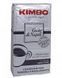 Італійська кава мелена Kimbo Gusto di Napoli, 250г, купаж арабіка і робуста темно-середнього обсмажування 1427636834 фото 2