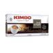 Італійська кава мелена Kimbo Gusto di Napoli, 250г, купаж арабіка і робуста темно-середнього обсмажування 1427636834 фото 1
