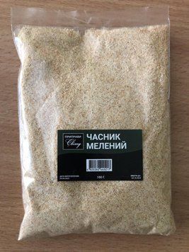 Приправа чеснок молотый сушеный 100г, ТМ Приправи світу 1934283586 фото