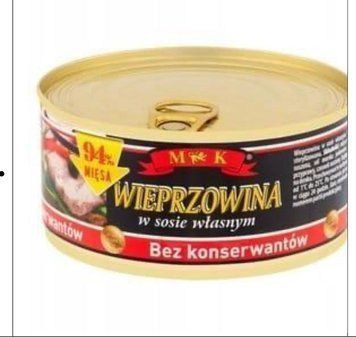 Мясная консерва тушонка свинина в собственном соку (паштет) MK 94% мяса, 300г (Польша), ж/б без консервантов 1668496413 фото