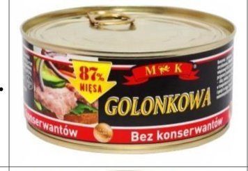 Мясная консерва тушонка свинная (паштет) MK 87% мяса, 300 г (Польша), ж/б без консервантов 1668498154 фото
