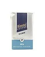 Крепкий молотый немецкий кофе Himmel Kaffee Silber, 500г 497632375 фото