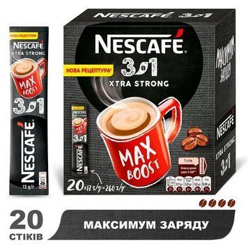 Кавовий напій розчинений Nescafe Extra Strong 3в1 у стіках, 260g (20шт х 13г), Нескафе 3в1 в стіках 1677714154 фото