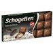 Шоколад молочний зі шматочками печива орео Schogetten Black&White (Печиво OREO), 100 г, Німеччина 854867801 фото 1