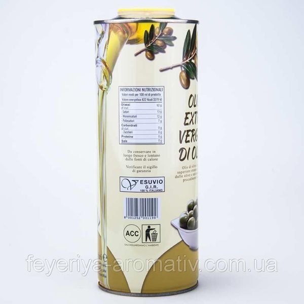 Оливковое масло в жестяной банке Vesuvio Olio Extra Virgine di Olive, 1л Италия 777587445 фото