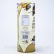 Оливковое масло в жестяной банке Vesuvio Olio Extra Virgine di Olive, 1л Италия 777587445 фото 2